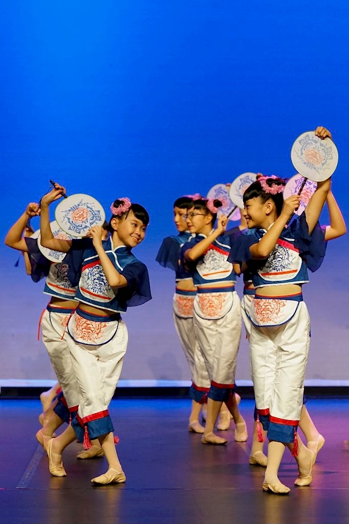 Dance Performance